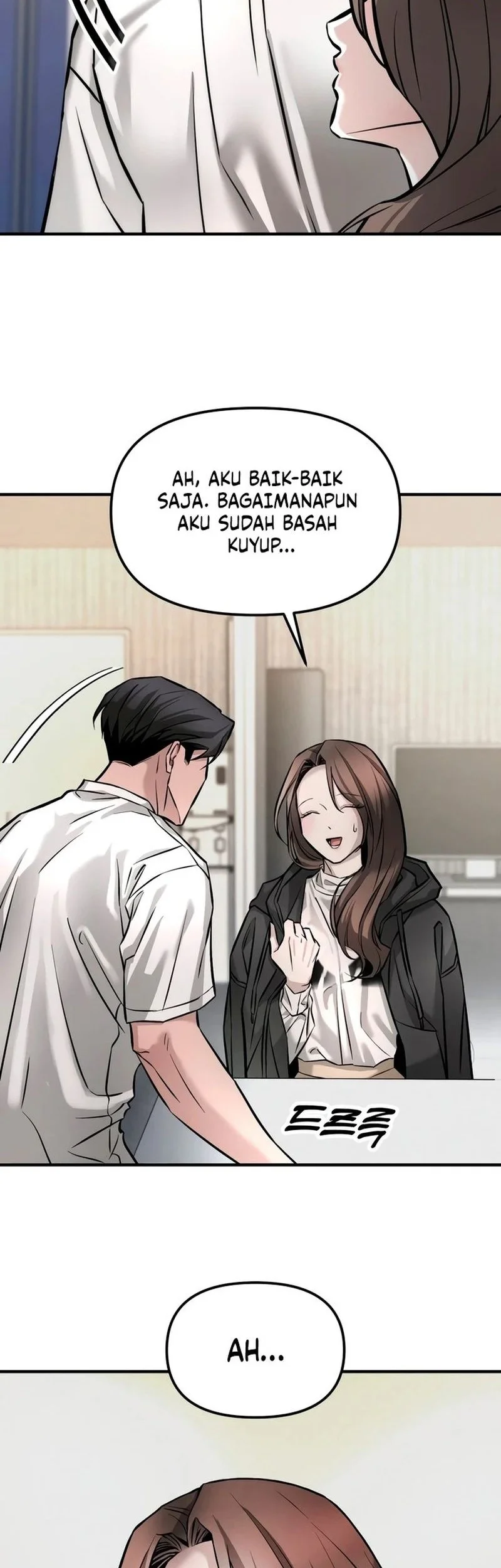 My Desire Is Not a Sin Chapter 2 - halaman 30