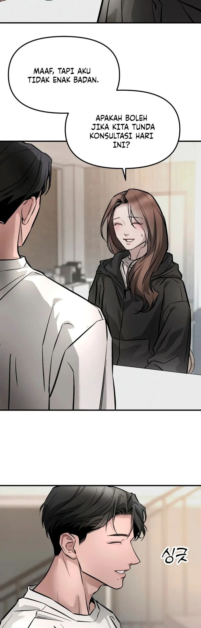 My Desire Is Not a Sin Chapter 2 - halaman 37