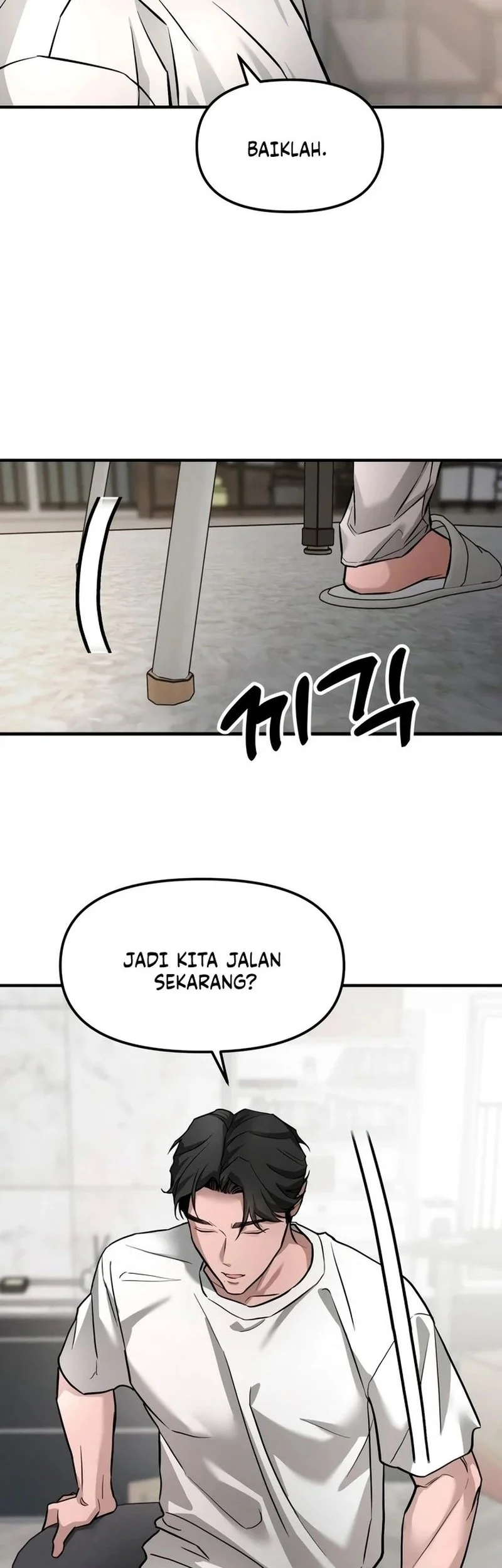 My Desire Is Not a Sin Chapter 2 - halaman 38