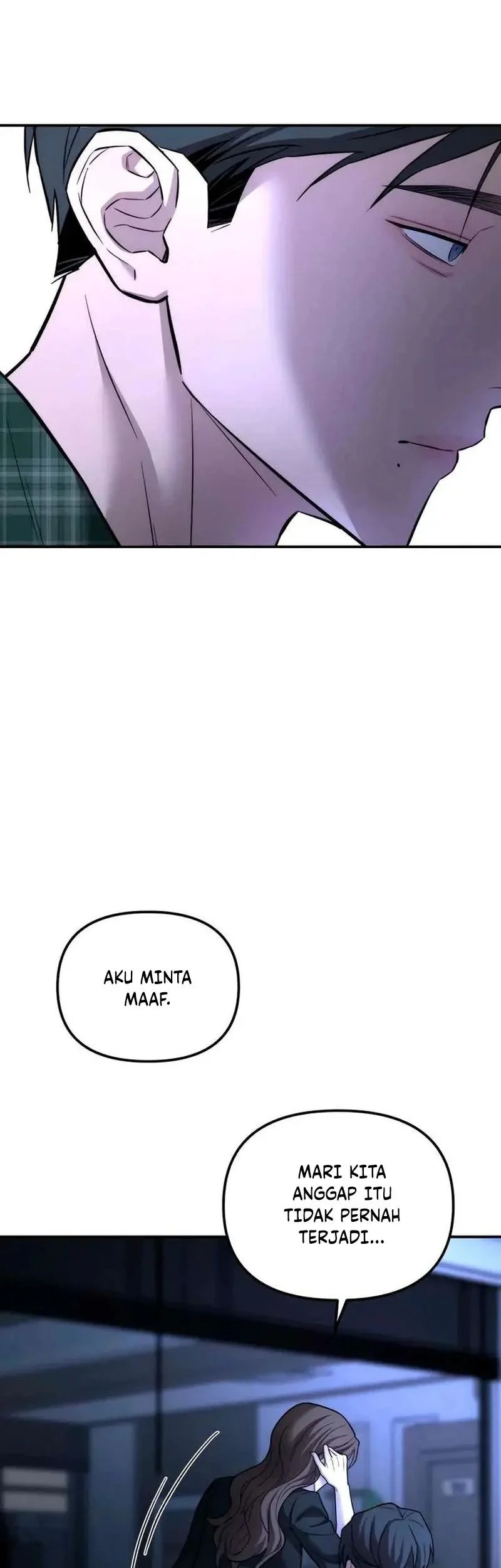 My Desire Is Not a Sin Chapter 20 - halaman 23