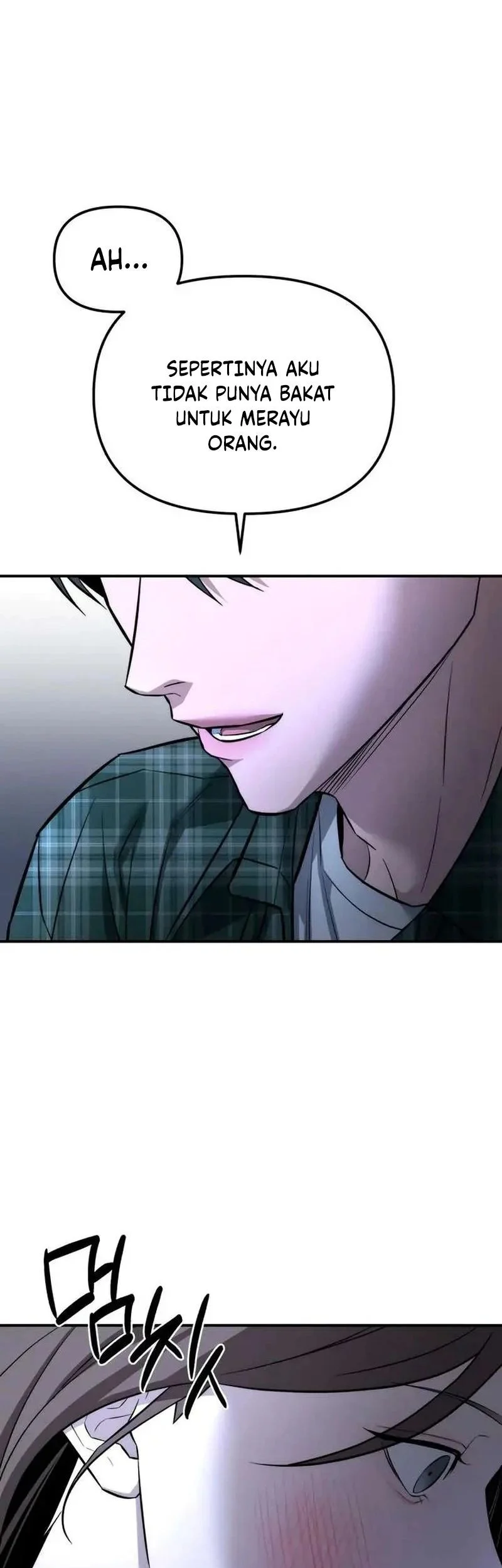 My Desire Is Not a Sin Chapter 20 - halaman 25