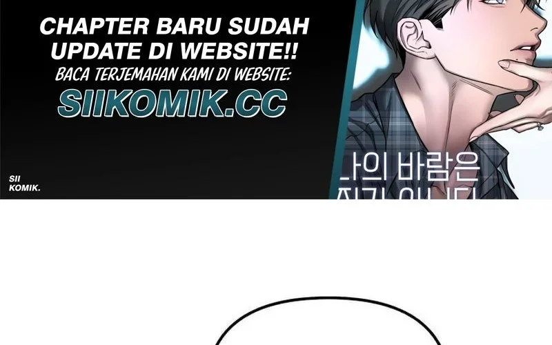My Desire Is Not a Sin Chapter 20 - halaman 36