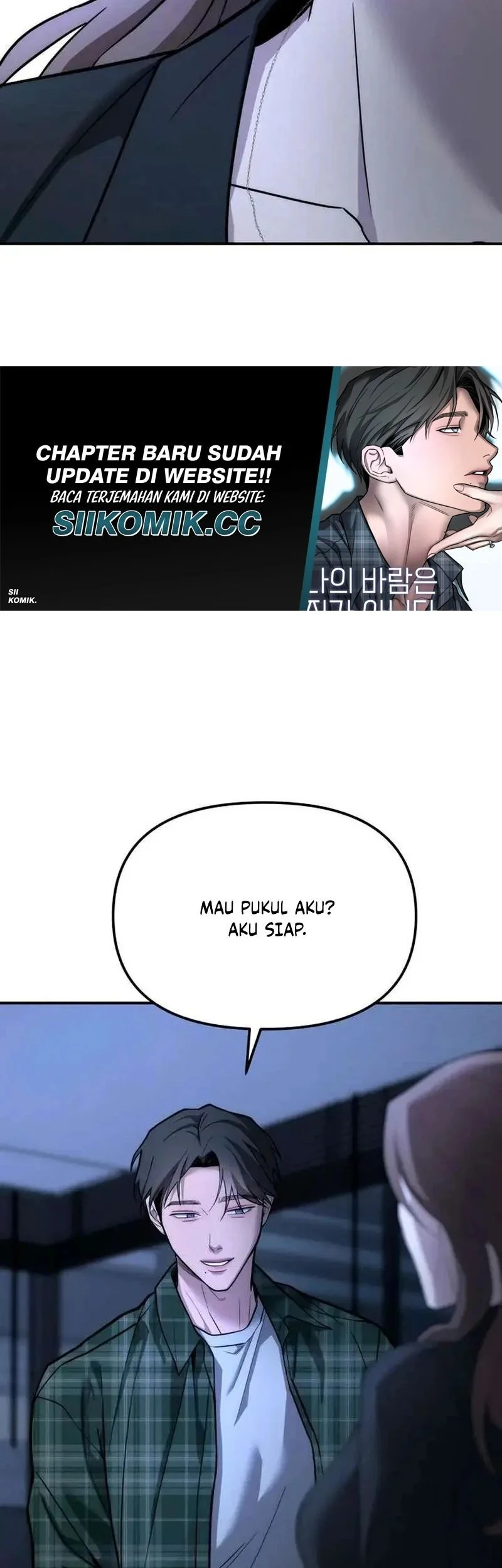 My Desire Is Not a Sin Chapter 20 - halaman 47
