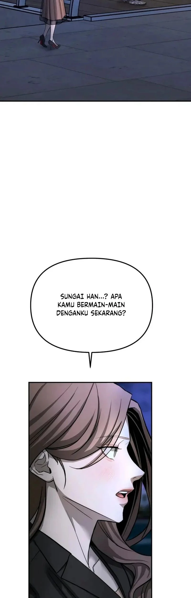 My Desire Is Not a Sin Chapter 21 - halaman 13