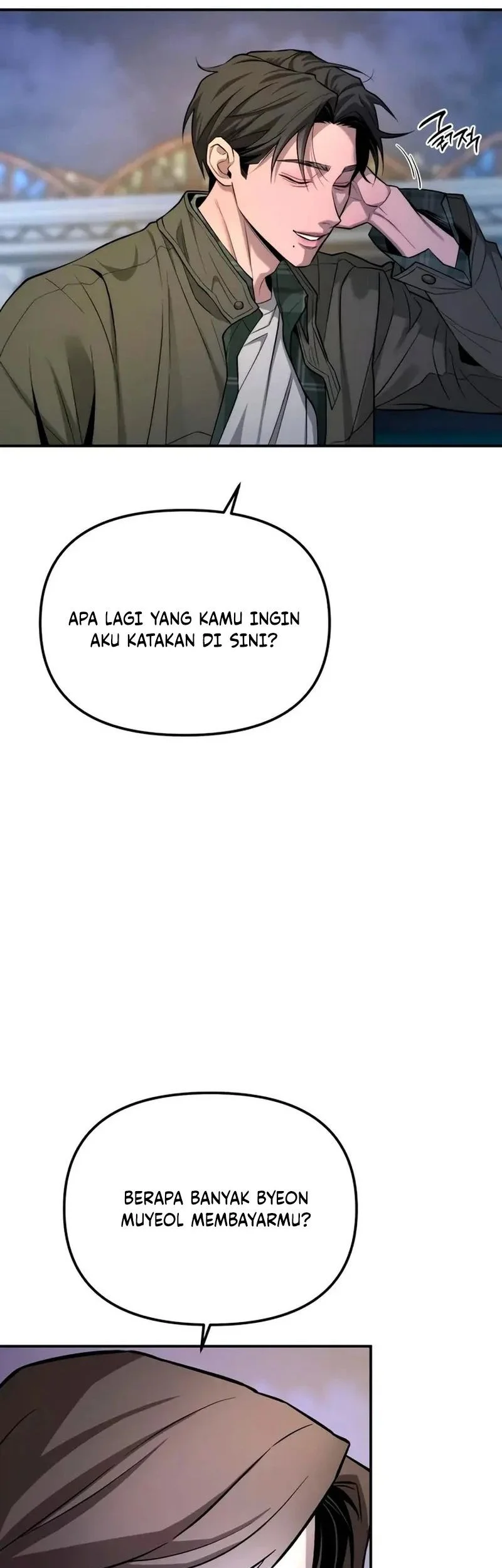 My Desire Is Not a Sin Chapter 21 - halaman 19