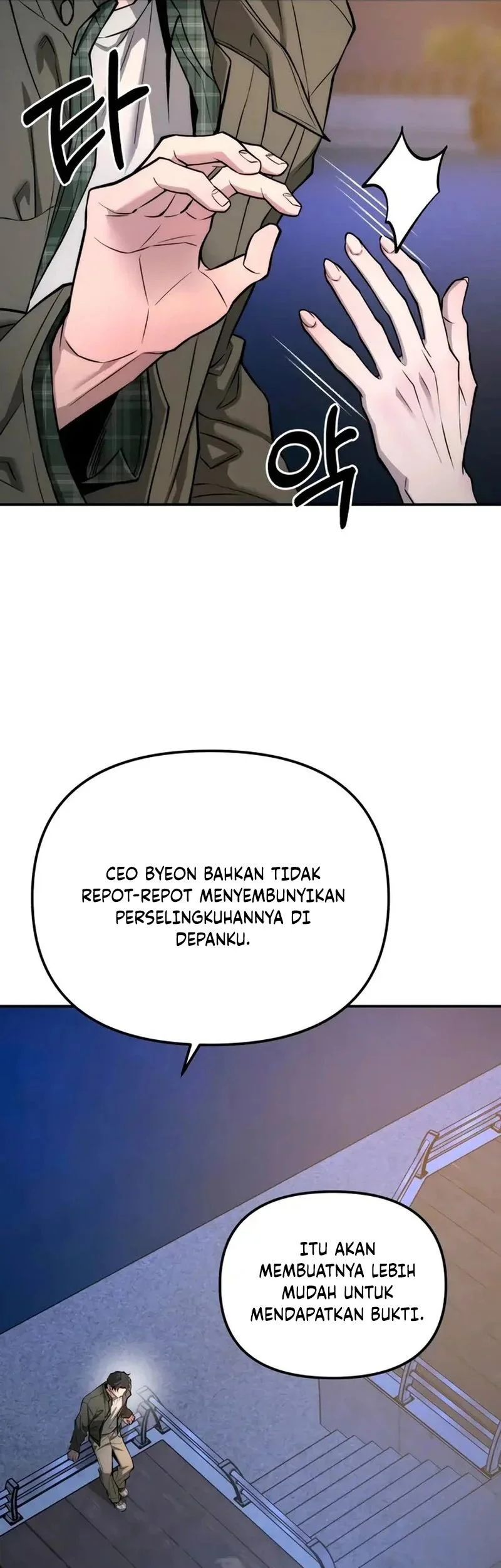 My Desire Is Not a Sin Chapter 21 - halaman 33
