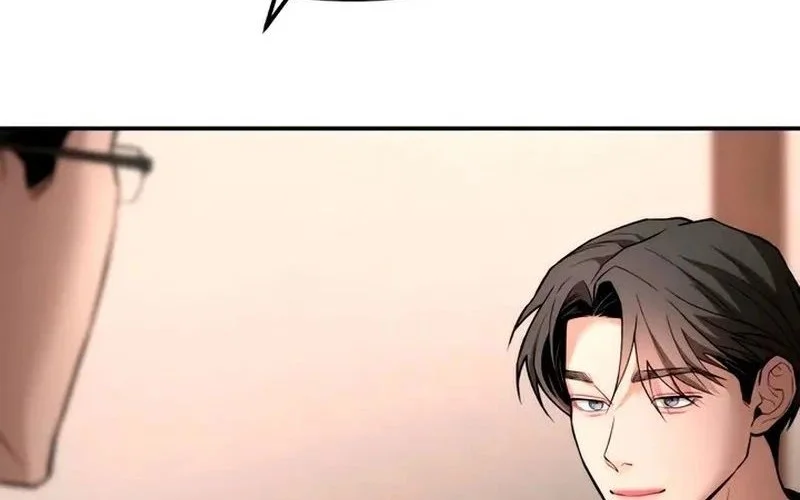 My Desire Is Not a Sin Chapter 21 - halaman 84