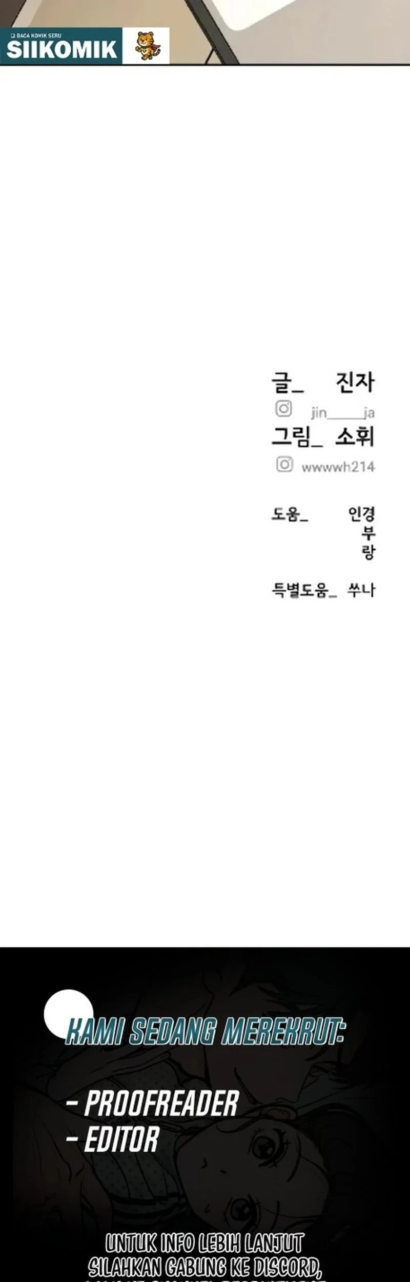 My Desire Is Not a Sin Chapter 21 - halaman 91