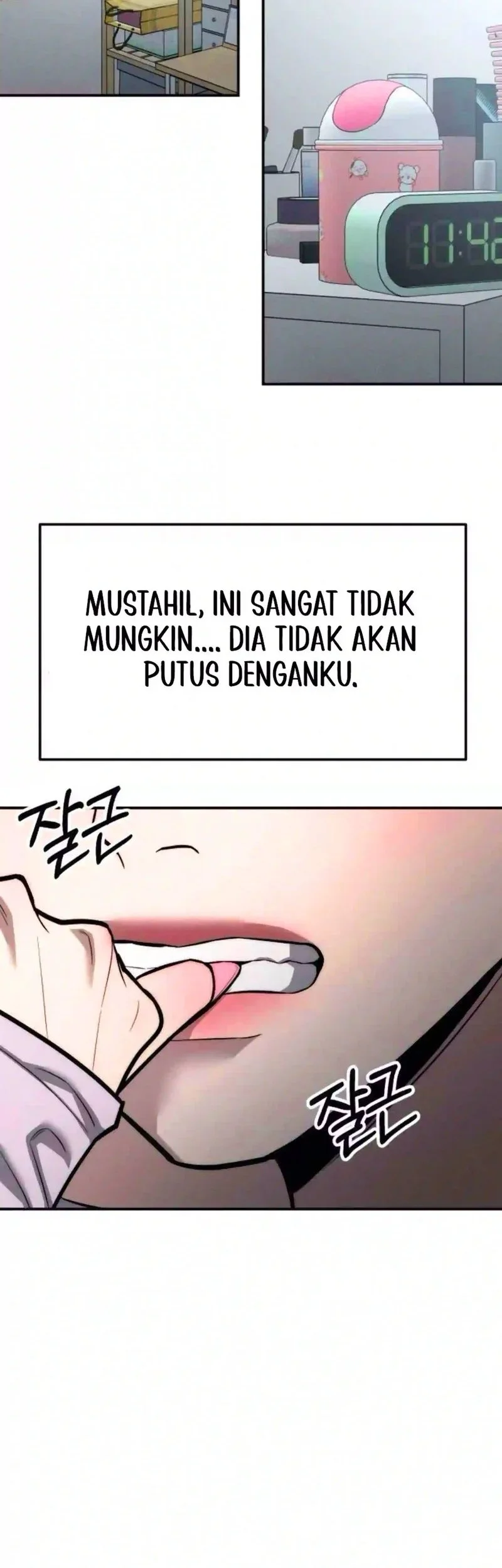 My Desire Is Not a Sin Chapter 22 - halaman 50