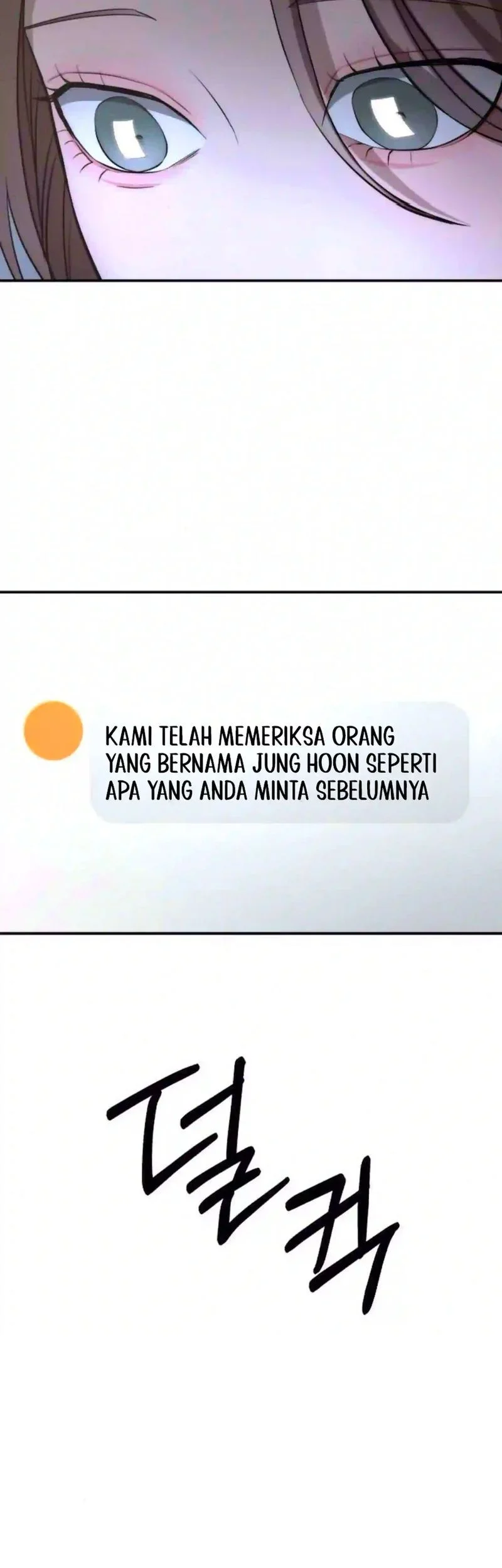 My Desire Is Not a Sin Chapter 22 - halaman 77