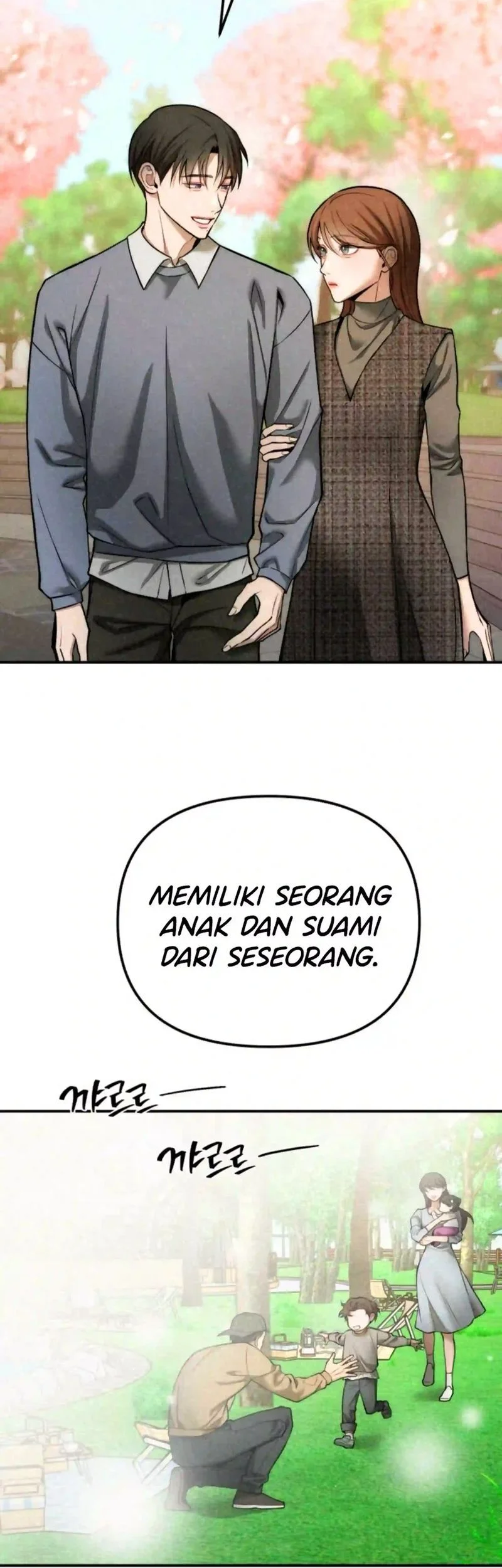 My Desire Is Not a Sin Chapter 23 - halaman 11