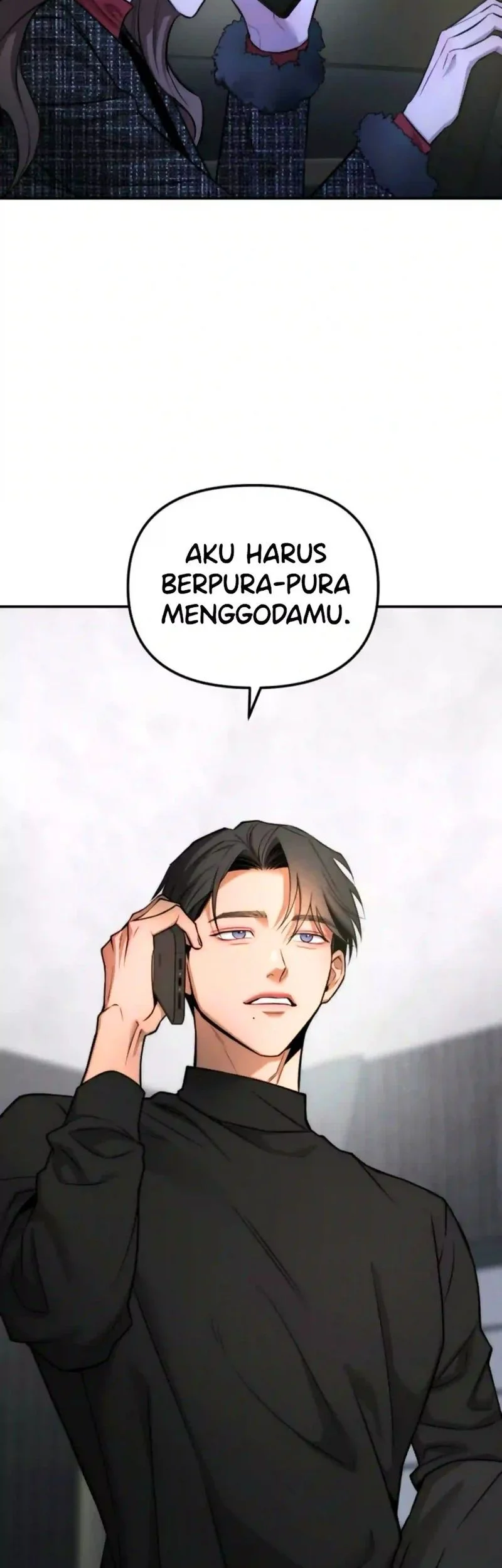 My Desire Is Not a Sin Chapter 23 - halaman 17