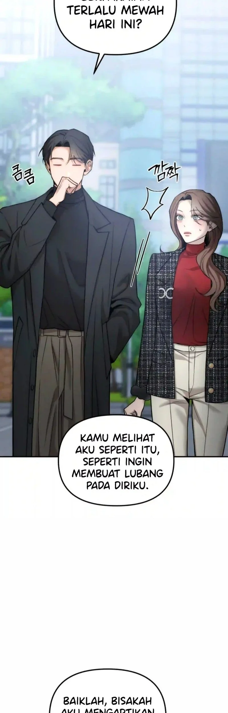 My Desire Is Not a Sin Chapter 23 - halaman 22