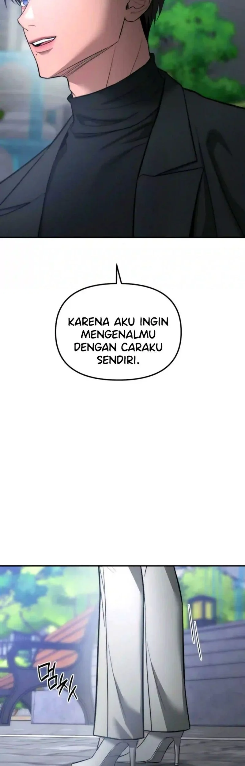My Desire Is Not a Sin Chapter 23 - halaman 33