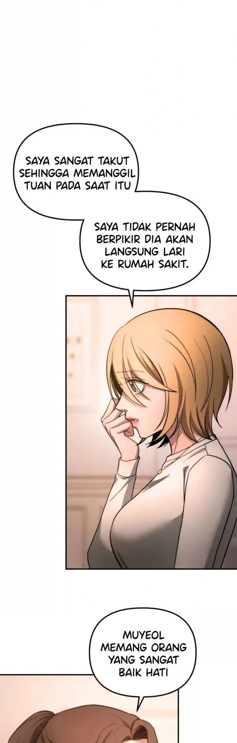 My Desire Is Not a Sin Chapter 23 - halaman 54