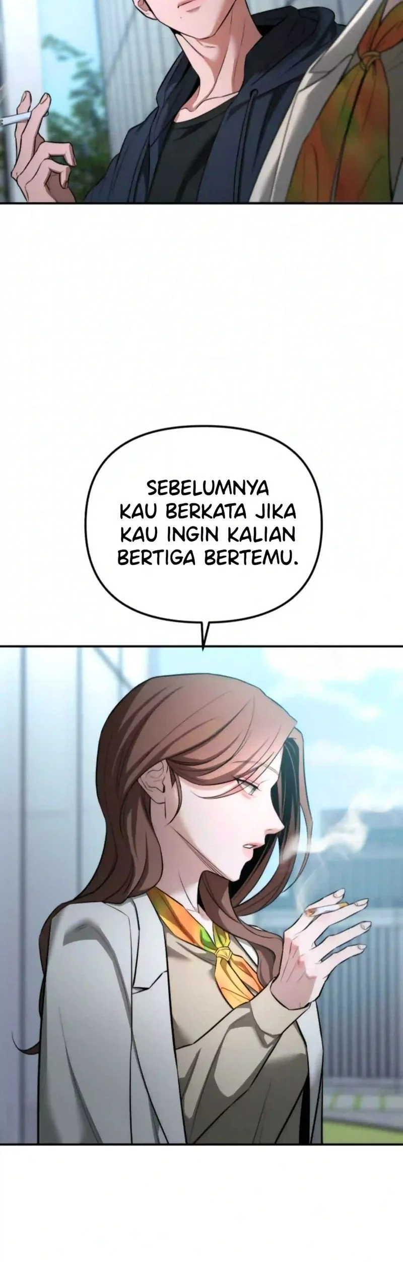My Desire Is Not a Sin Chapter 24 - halaman 19