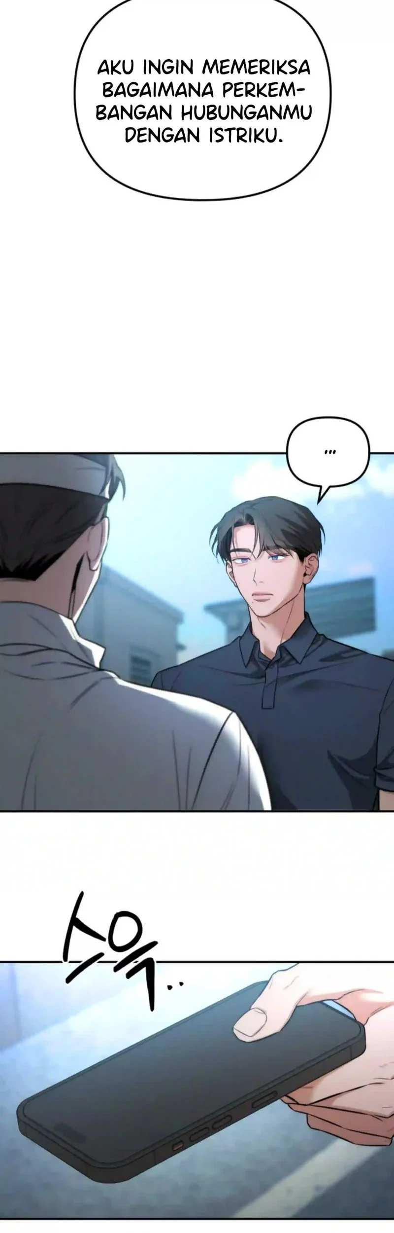 My Desire Is Not a Sin Chapter 24 - halaman 42