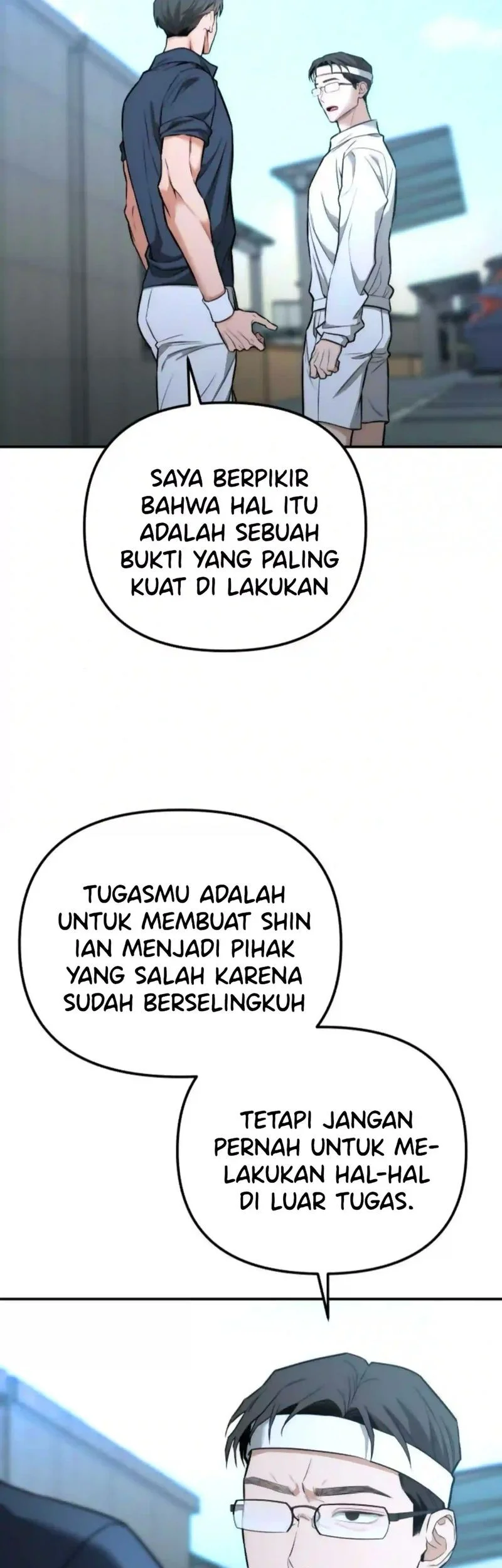 My Desire Is Not a Sin Chapter 24 - halaman 55