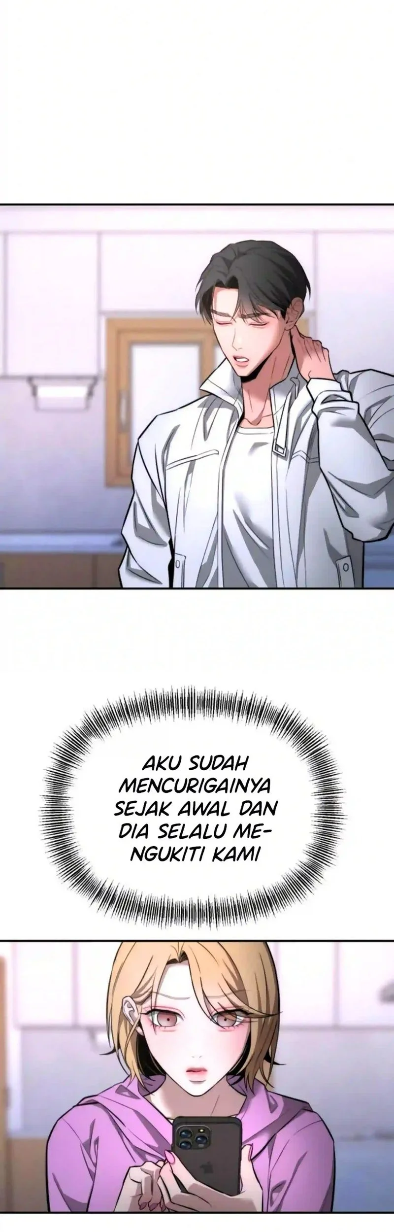 My Desire Is Not a Sin Chapter 25 - halaman 26
