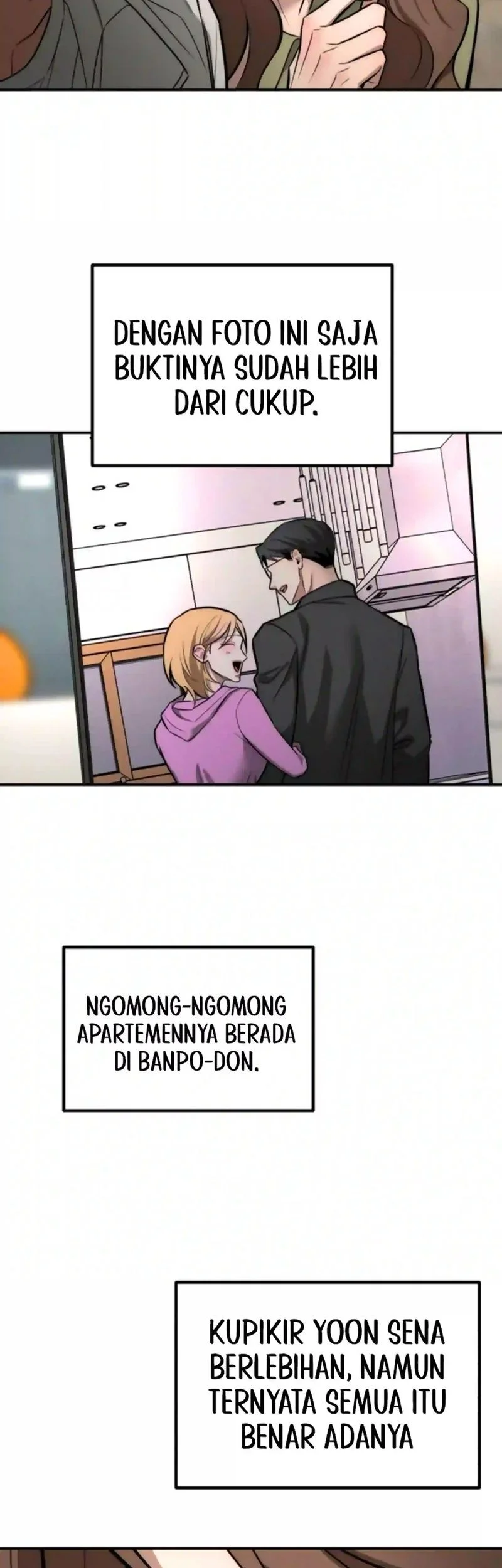 My Desire Is Not a Sin Chapter 25 - halaman 51