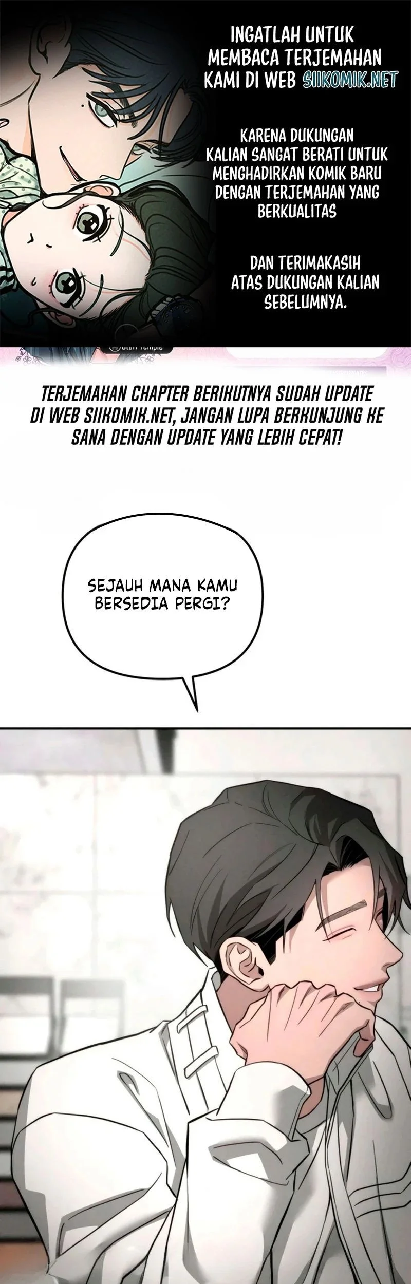 My Desire Is Not a Sin Chapter 26 - halaman 1
