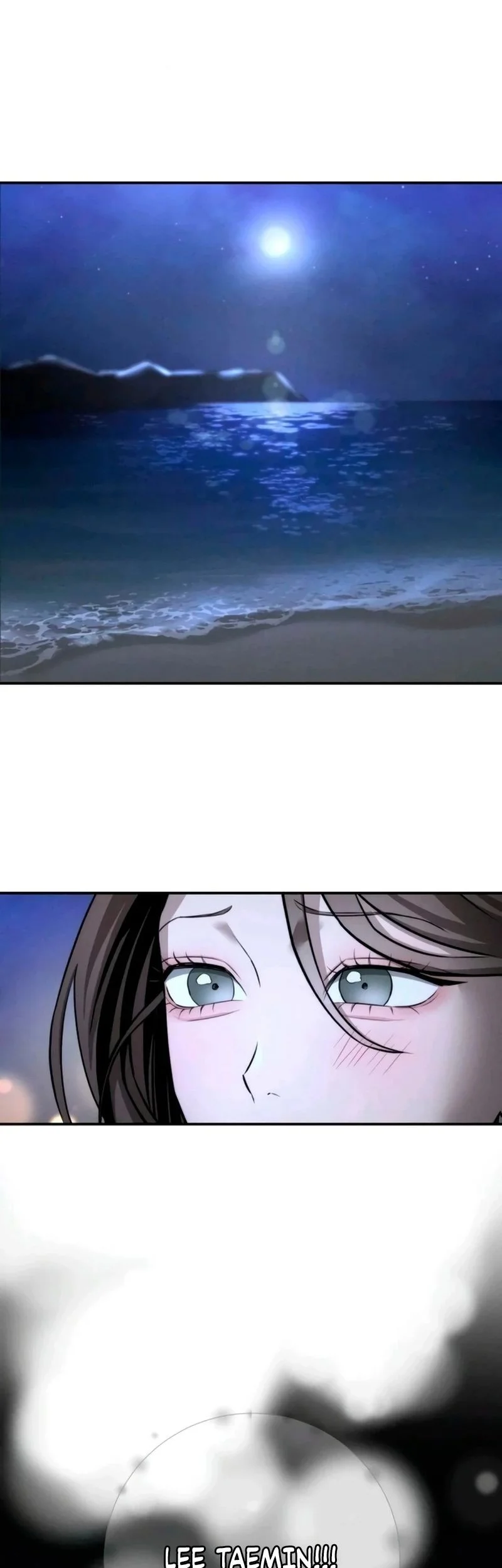 My Desire Is Not a Sin Chapter 26 - halaman 17