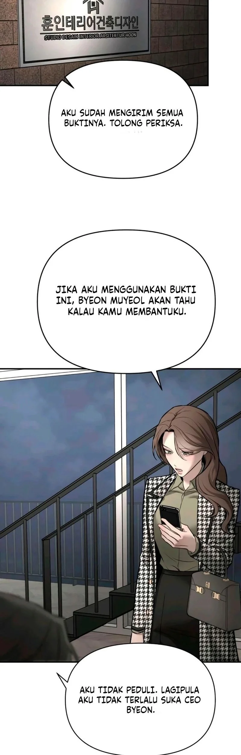 My Desire Is Not a Sin Chapter 26 - halaman 54