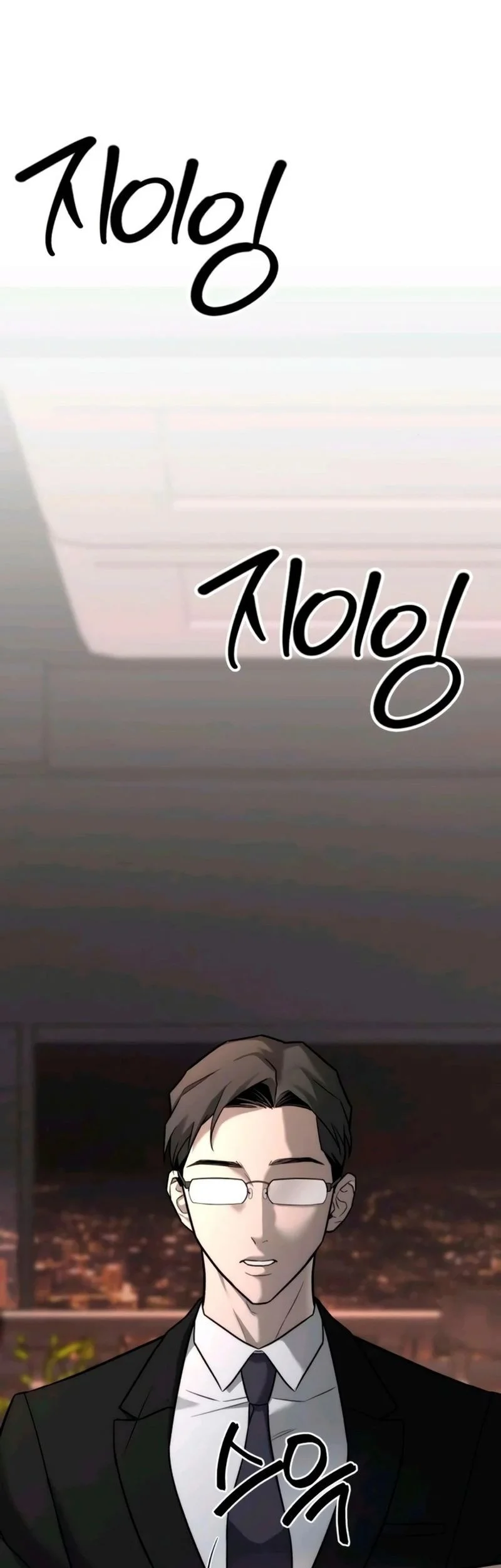 My Desire Is Not a Sin Chapter 26 - halaman 69
