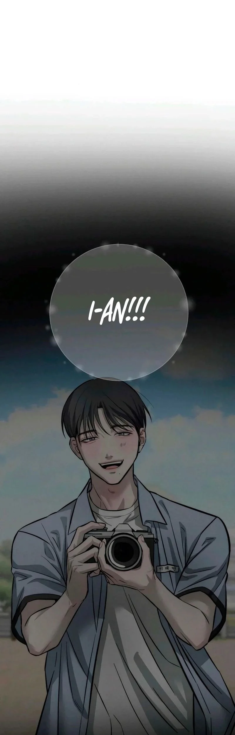 My Desire Is Not a Sin Chapter 26 - halaman 9