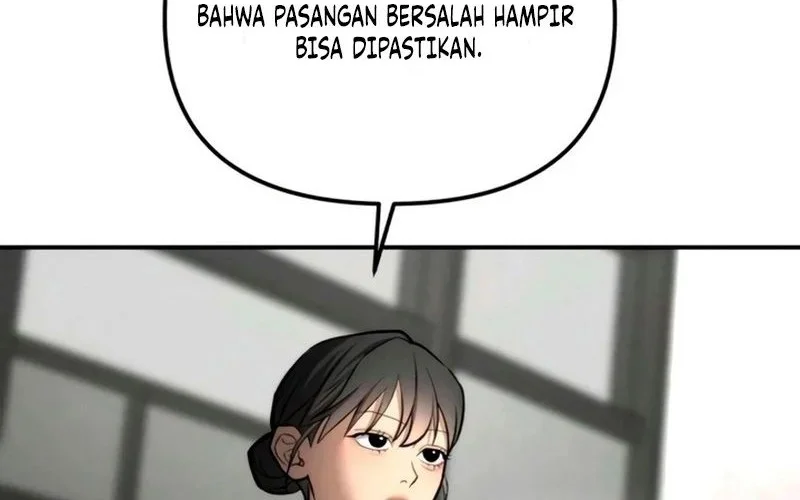 My Desire Is Not a Sin Chapter 27 - halaman 4