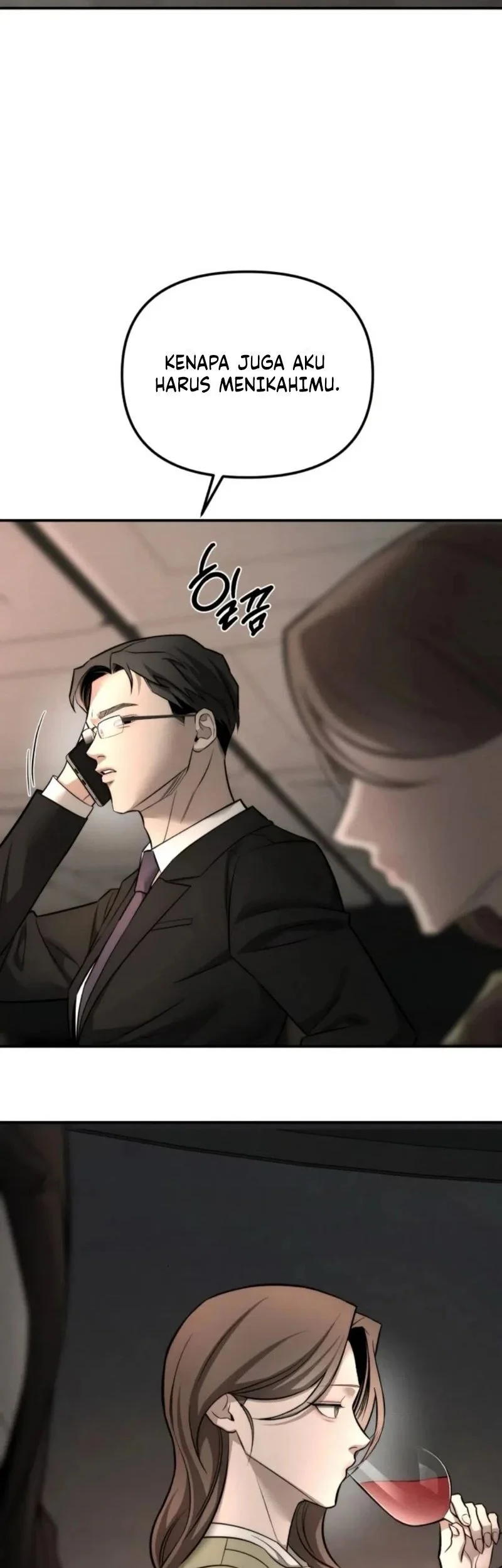 My Desire Is Not a Sin Chapter 28 - halaman 15