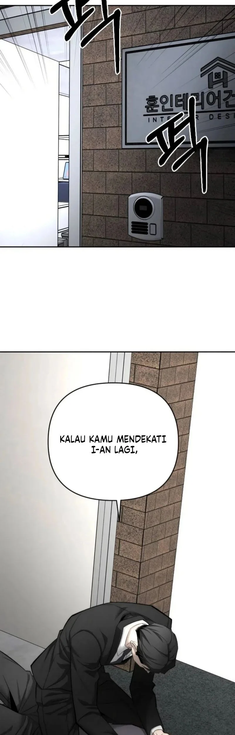 My Desire Is Not a Sin Chapter 28 - halaman 46