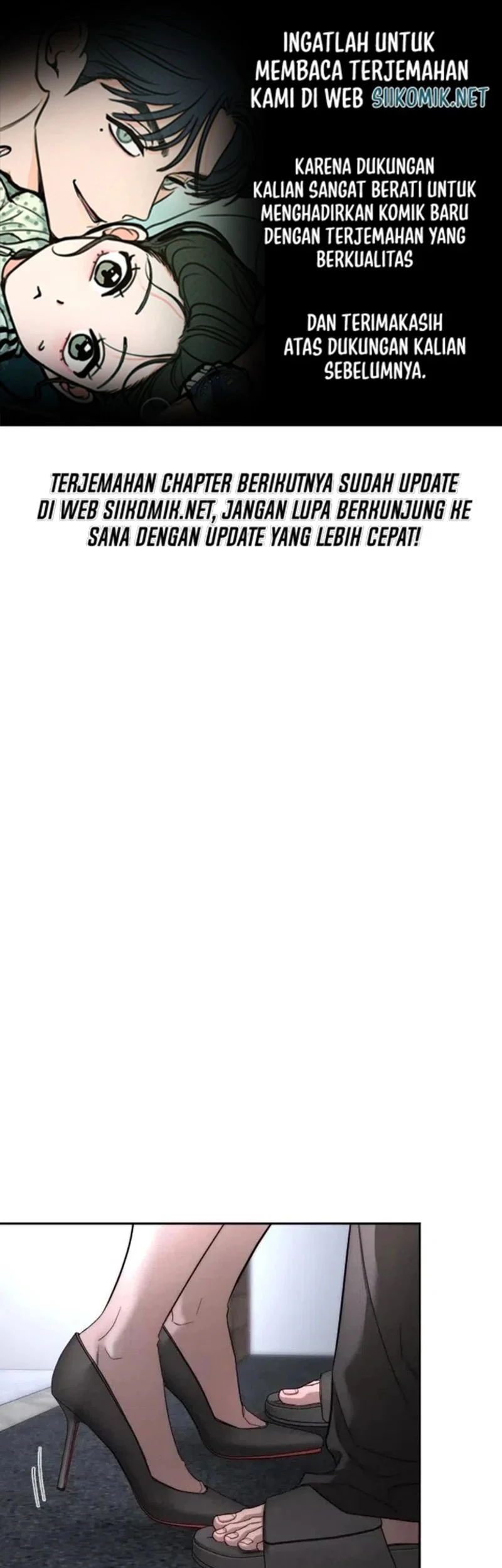 My Desire Is Not a Sin Chapter 29 - halaman 1