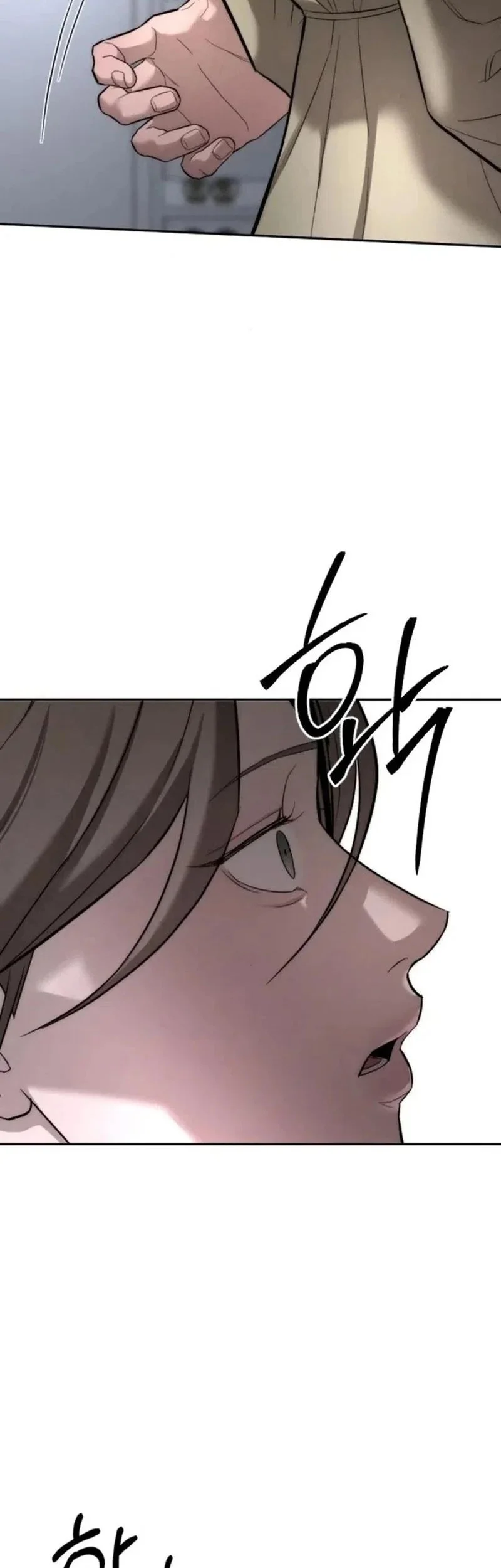 My Desire Is Not a Sin Chapter 29 - halaman 10
