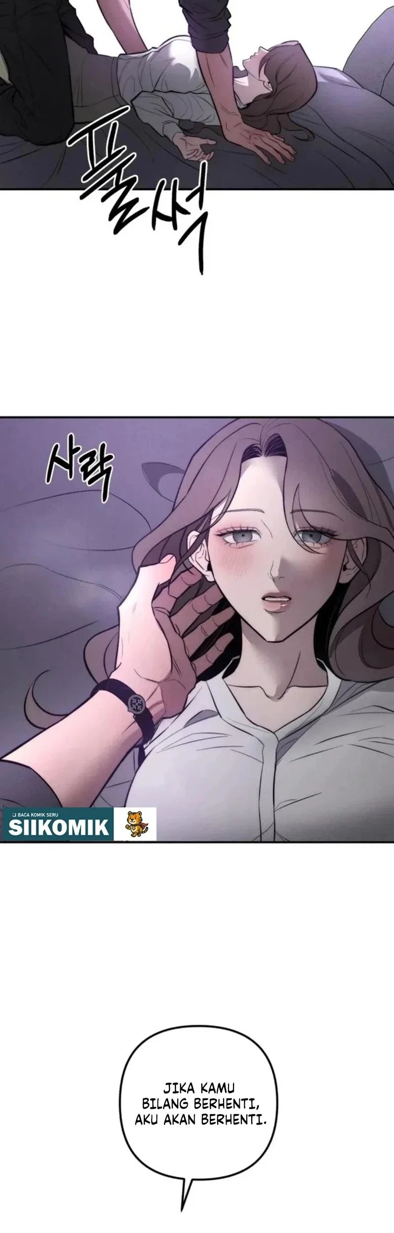 My Desire Is Not a Sin Chapter 29 - halaman 23
