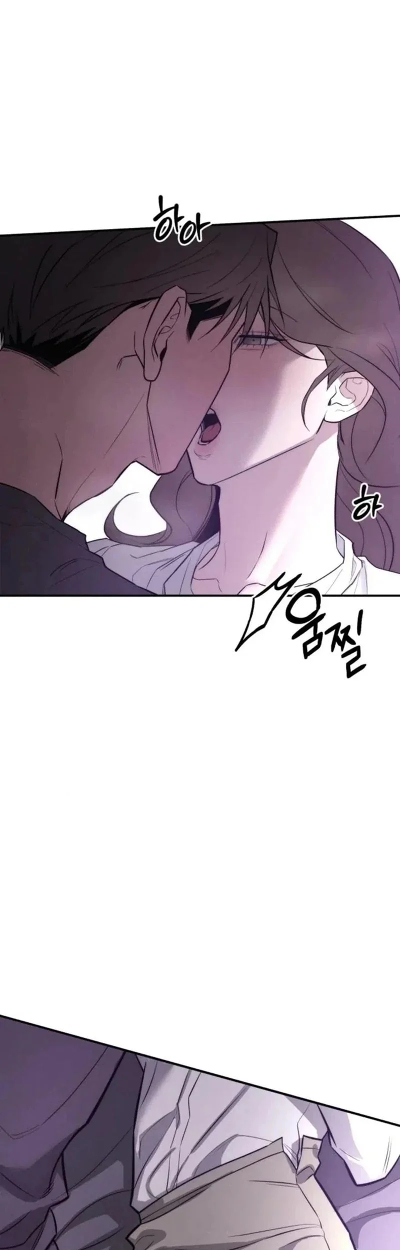 My Desire Is Not a Sin Chapter 29 - halaman 37