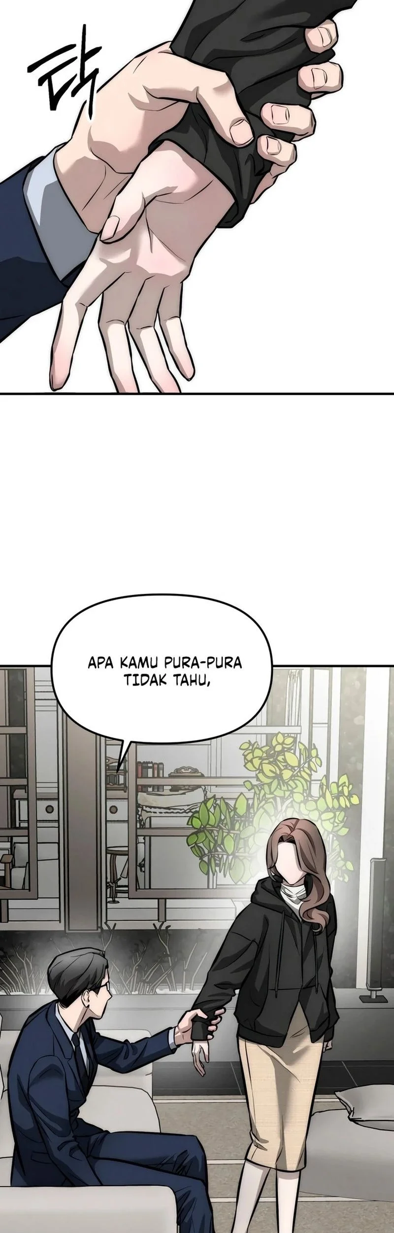 My Desire Is Not a Sin Chapter 3 - halaman 25