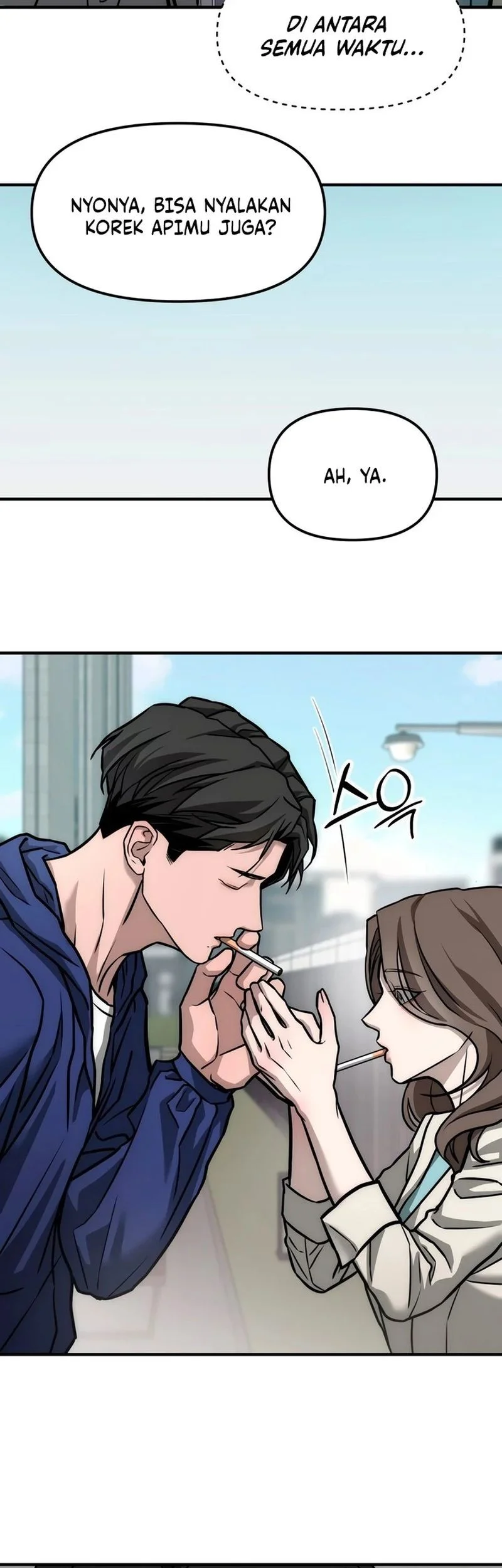 My Desire Is Not a Sin Chapter 3 - halaman 69