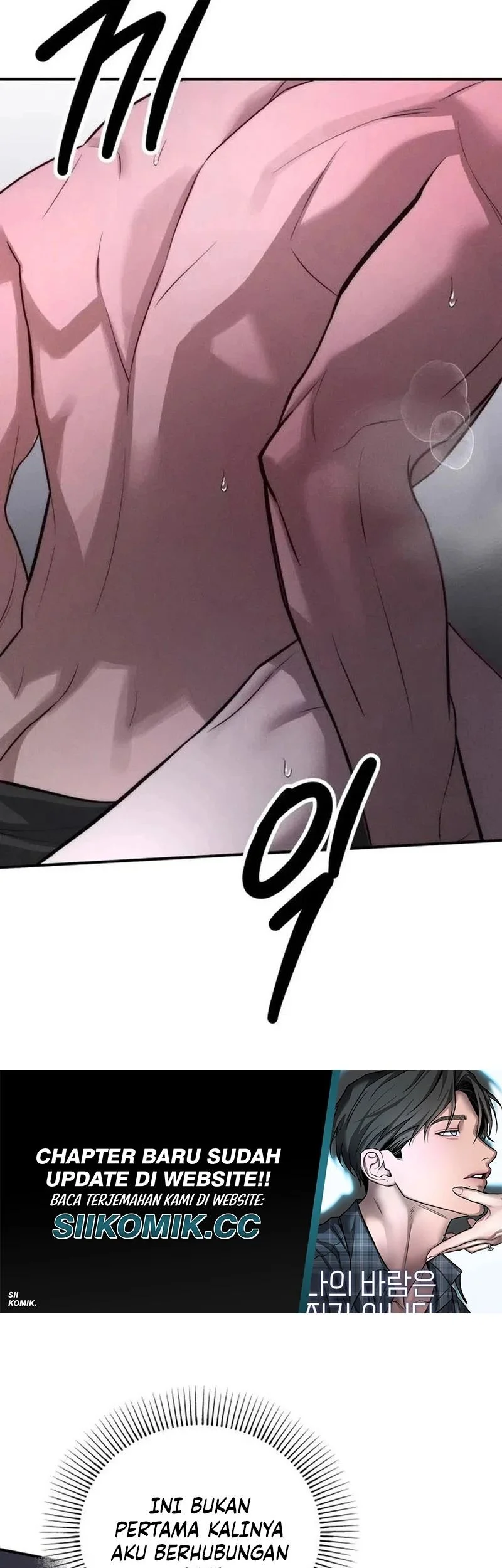 My Desire Is Not a Sin Chapter 30 - halaman 25