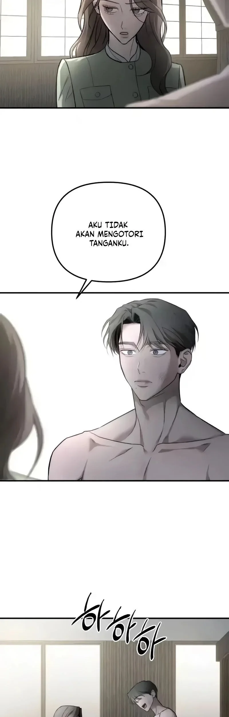My Desire Is Not a Sin Chapter 31 - halaman 47