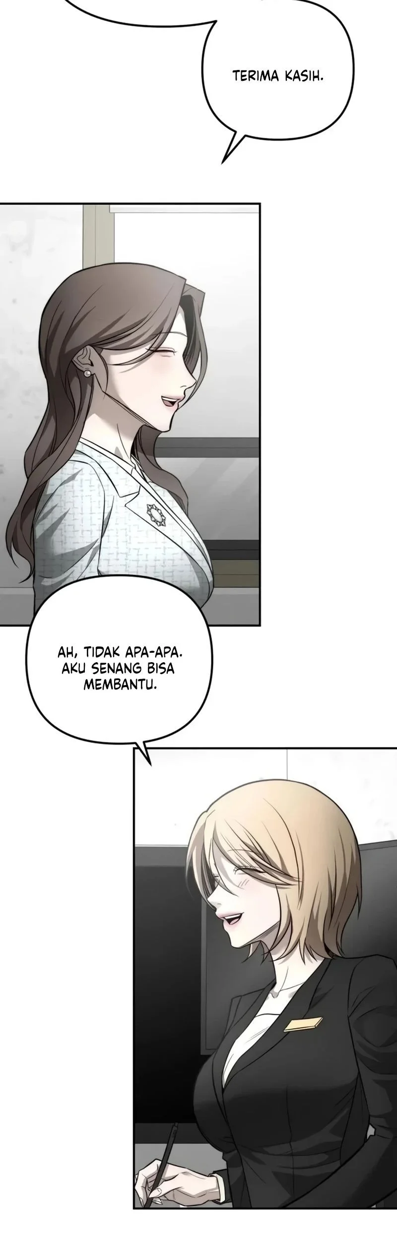 My Desire Is Not a Sin Chapter 32 - halaman 11