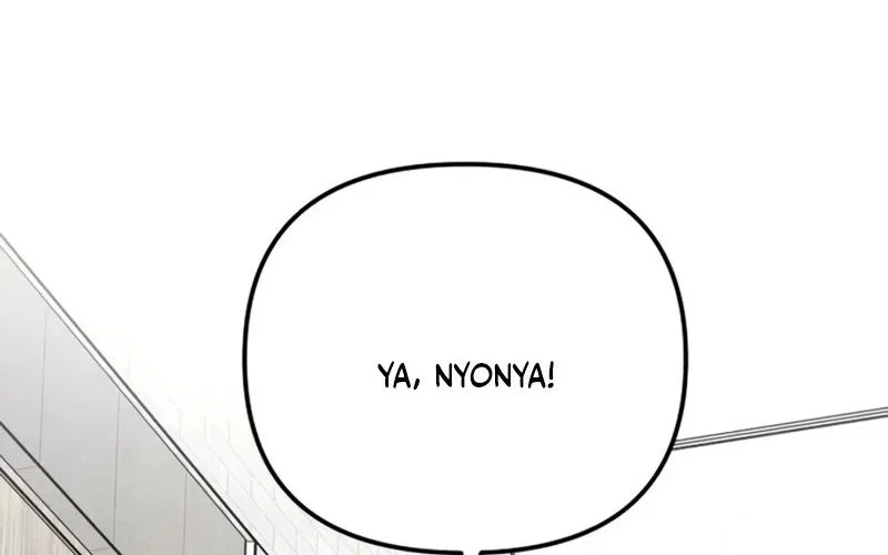 My Desire Is Not a Sin Chapter 32 - halaman 20