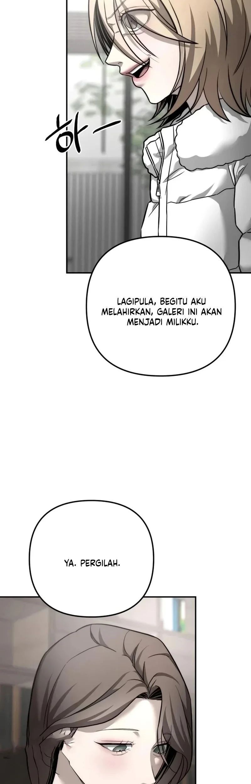 My Desire Is Not a Sin Chapter 32 - halaman 43