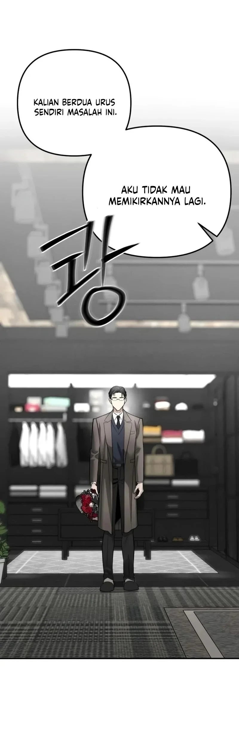 My Desire Is Not a Sin Chapter 32 - halaman 73