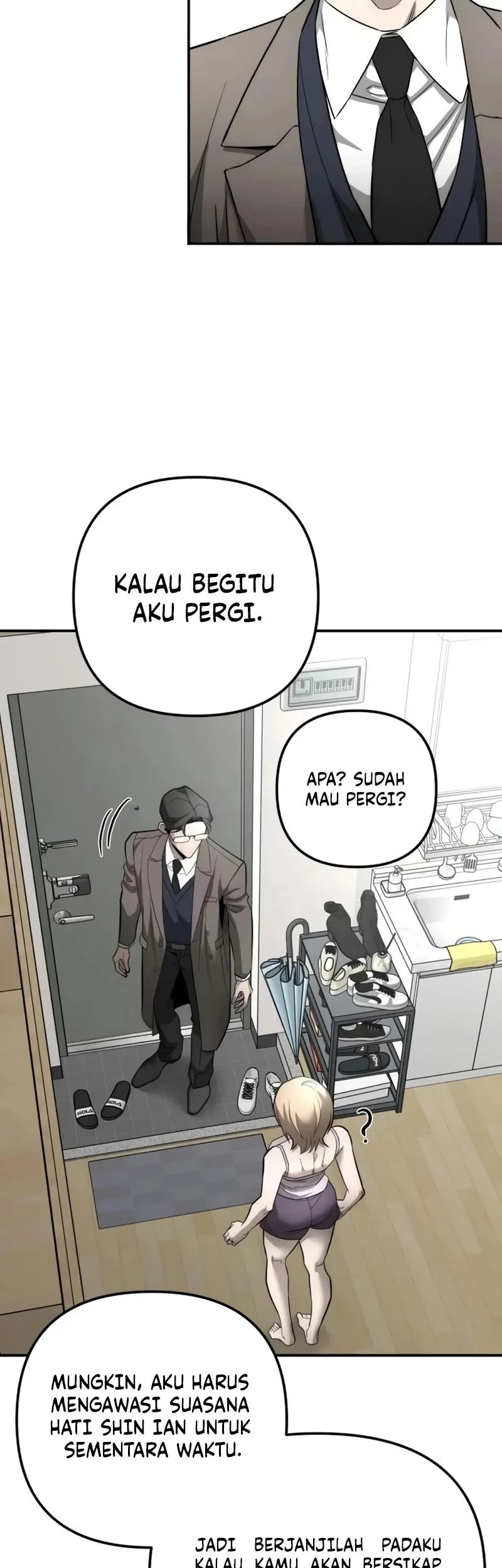 My Desire Is Not a Sin Chapter 33 - halaman 13