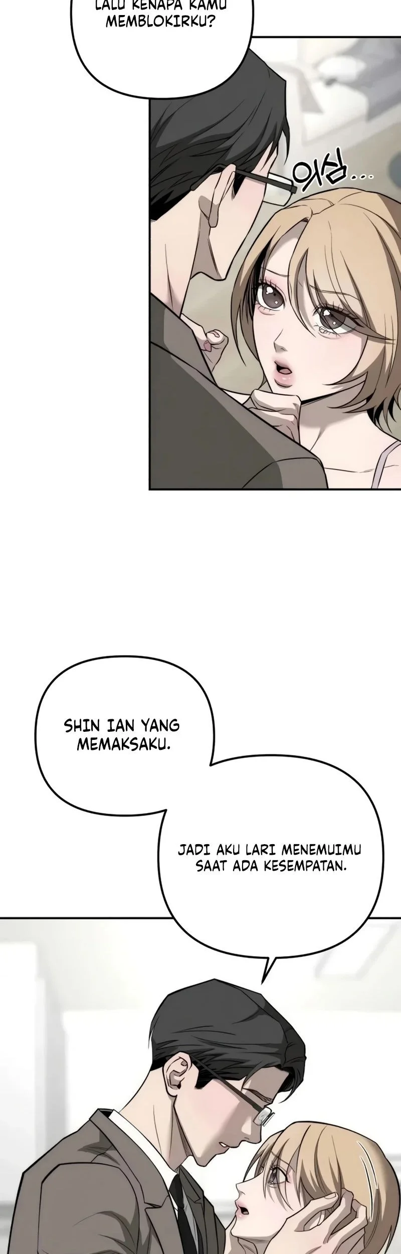 My Desire Is Not a Sin Chapter 33 - halaman 3