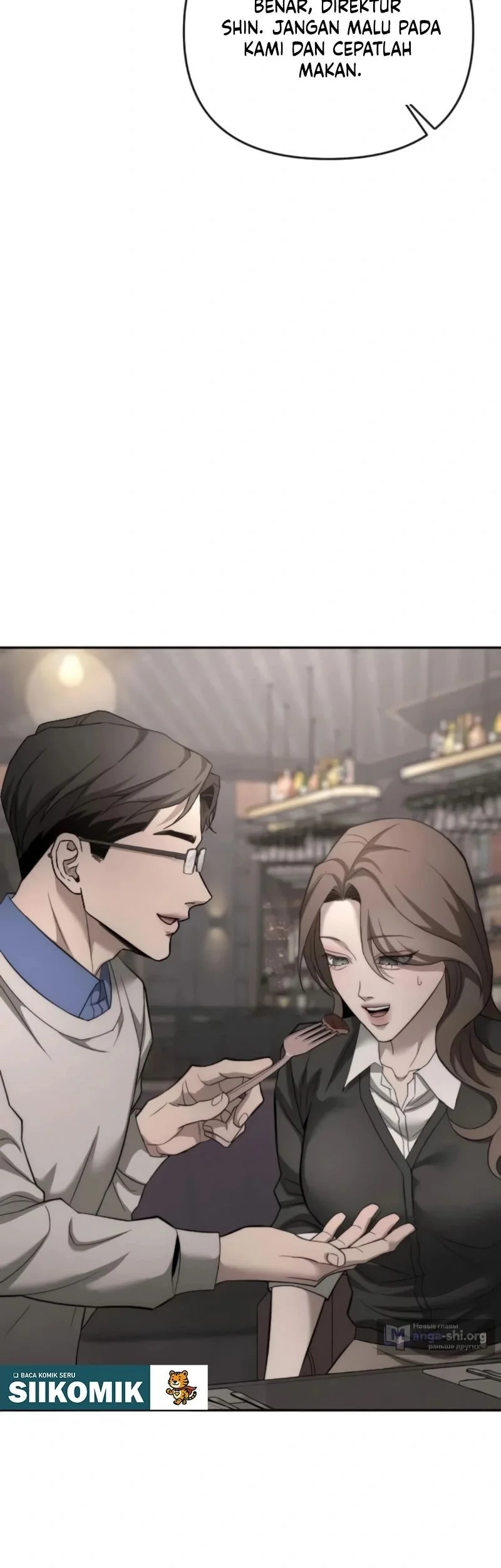 My Desire Is Not a Sin Chapter 34 - halaman 21