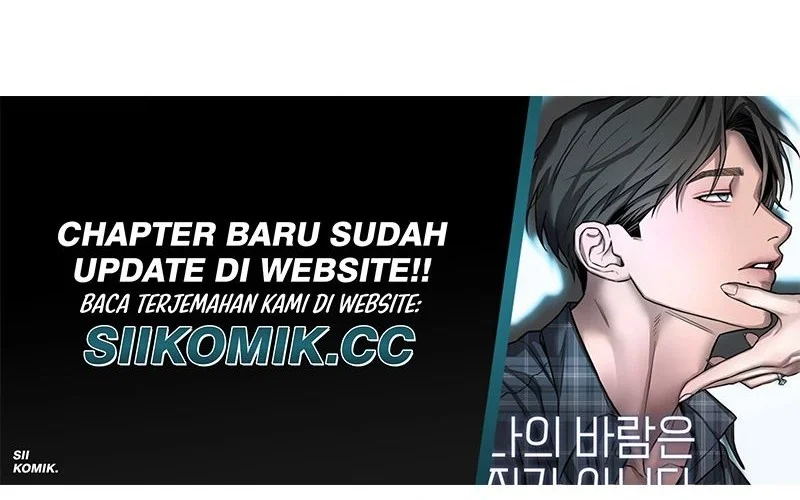 My Desire Is Not a Sin Chapter 34 - halaman 28