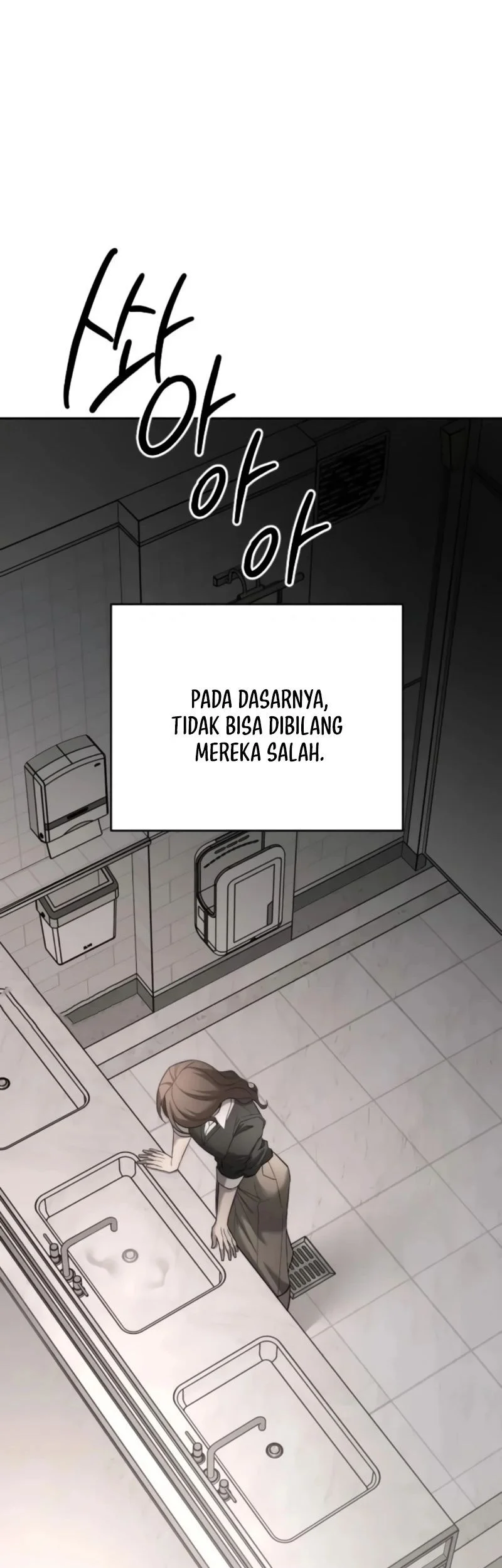 My Desire Is Not a Sin Chapter 34 - halaman 45