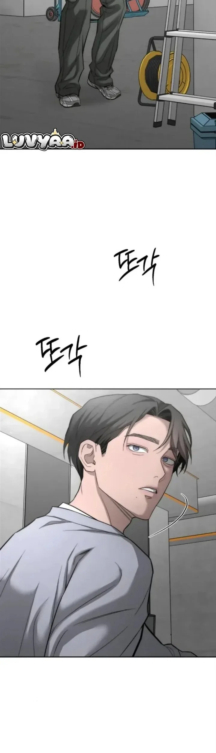 My Desire Is Not a Sin Chapter 35 - halaman 17